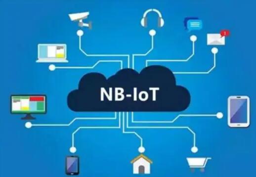 中國移動發(fā)布NB-IoT網(wǎng)絡智能檢測工具，以技術創(chuàng)新驅動物聯(lián)網(wǎng)運維效率提升