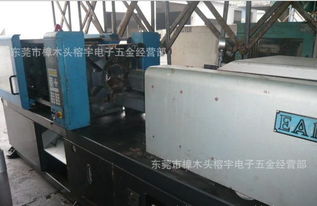 專業注塑機電腦維修 價格、廠家、圖片及計算機維修全攻略
