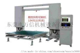 萬(wàn)信公司成熟研發(fā)機(jī)械 強(qiáng)化機(jī)械設(shè)備研發(fā)之路